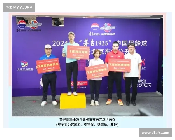 激战正酣!中国保龄球巡回赛合肥站精彩启幕(合肥保龄球比赛) 激战正酣!中国保龄球巡回赛合肥站精彩启幕(合肥保龄球比赛)