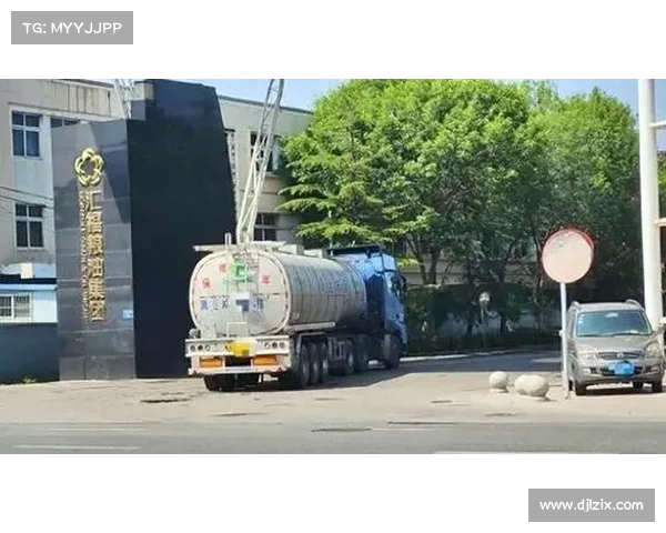 运输煤制油油罐车行车轨迹曝光:从煤化工厂到食用油厂的疑云(油罐车运输视频) 运输煤制油油罐车行车轨迹曝光:从煤化工厂到食用油厂的疑云(油罐车运输视频)