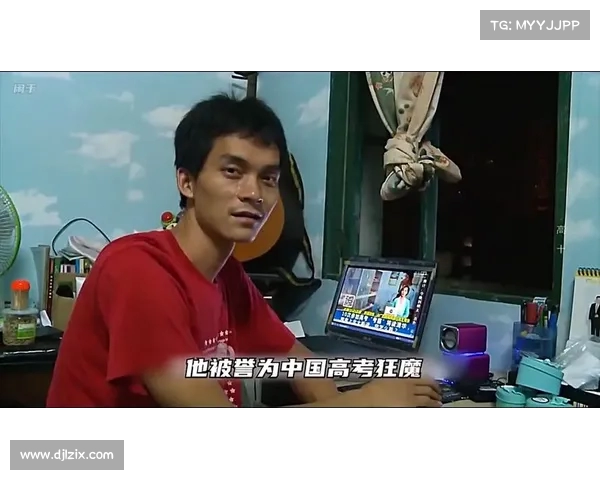 高考分数出炉,唐尚珺踏上大学之路,母亲满怀骄傲与希望(唐尚珺2021年高考成绩出来了吗) 高考分数出炉,唐尚珺踏上大学之路,母亲满怀骄傲与希望(唐尚珺2021年高考成绩出来了吗)