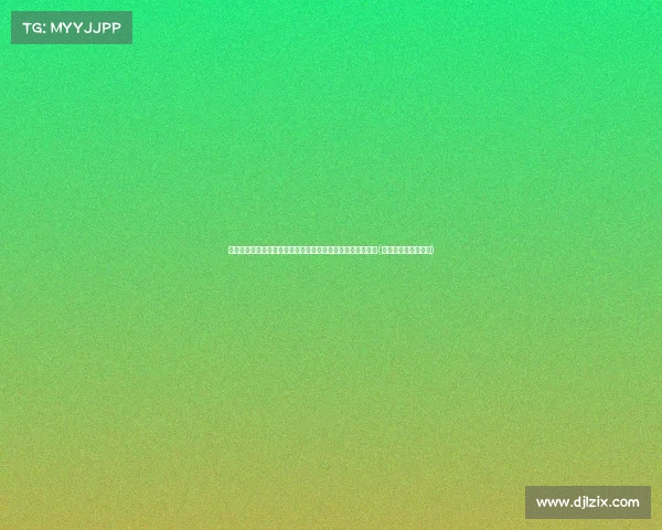 意甲最新动态：因扎吉大婚备受瞩目，国米坚定推动飞翼续约(因扎吉意甲最佳射手)