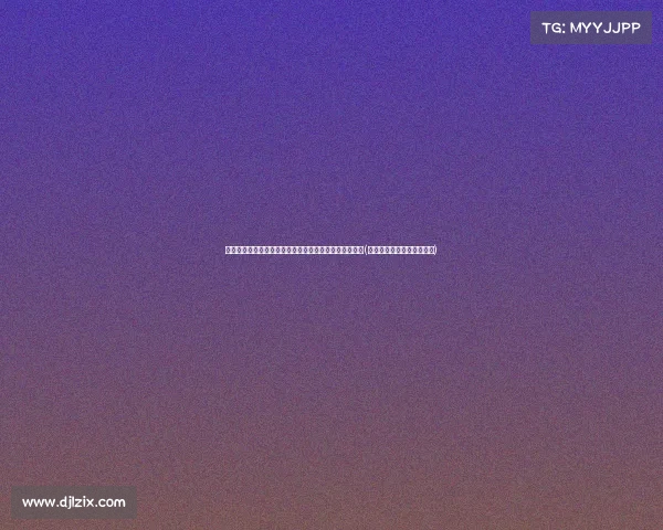 沉默过后大陆大动作,台岛局势突变,惩戒措施正式启动(台湾岛内政局发生重大变化) 沉默过后大陆大动作,台岛局势突变,惩戒措施正式启动(台湾岛内政局发生重大变化)