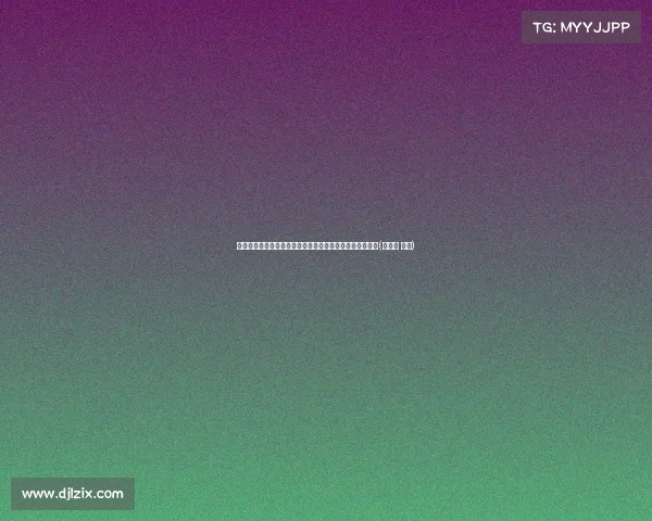 米兰遭遇挫折:欧元求购埃莫森未果,热刺高昂要价成难题(欧足联 米兰) 米兰遭遇挫折:欧元求购埃莫森未果,热刺高昂要价成难题(欧足联 米兰)