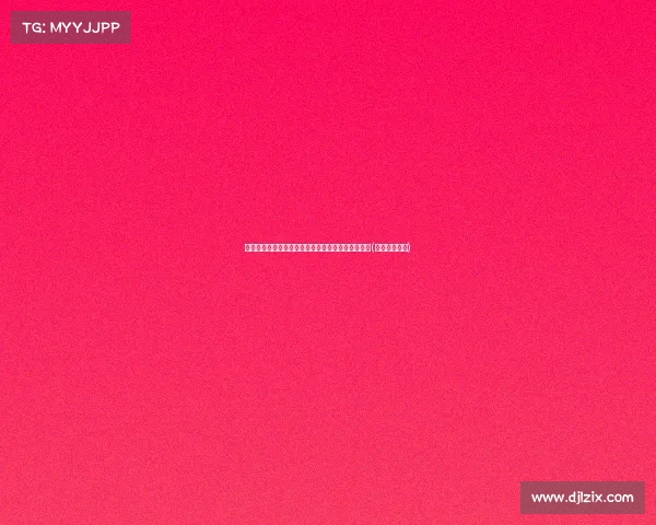 终于等到好消息！这七大关键问题即将得到彻底解决(关键的问题是)