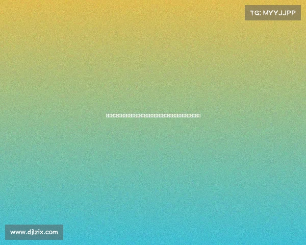 荣梓杉疑似高考未能过线，文化课成绩未达本科要求，能否通过中戏补录实现梦想？