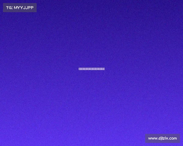 西甲比利亚雷亚尔主场大胜皇家贝蒂斯