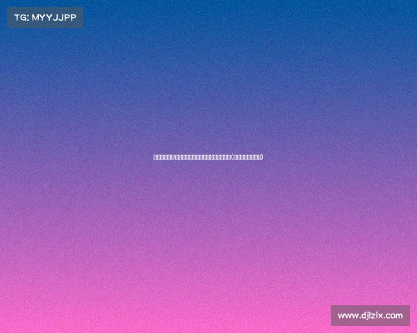 迈入第,朗佐·鲍尔畅谈职业生涯目标:是我的梦想(朗佐鲍尔生涯预测) 迈入第,朗佐·鲍尔畅谈职业生涯目标:是我的梦想(朗佐鲍尔生涯预测)