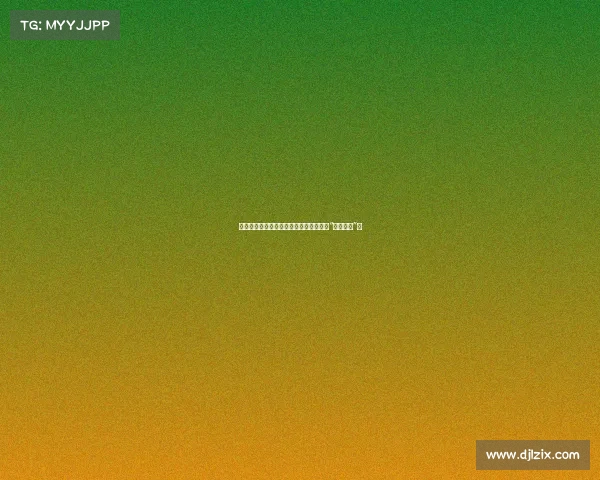 邓肯再度现身马刺选秀作战室,网友调侃“又来蹭饭”! 邓肯再度现身马刺选秀作战室,网友调侃“又来蹭饭”!