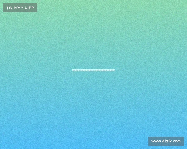 马祖拉：绿军没有夺冠的球员 依旧是冠军之路不可或缺的力量